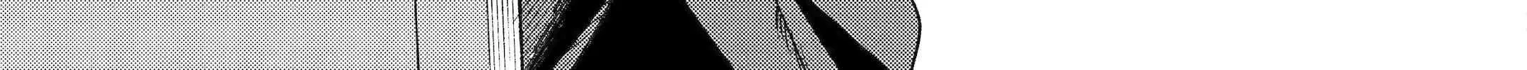 A Story About Smoking at the Back of the Supermarket Chapter 43 page 109 - 