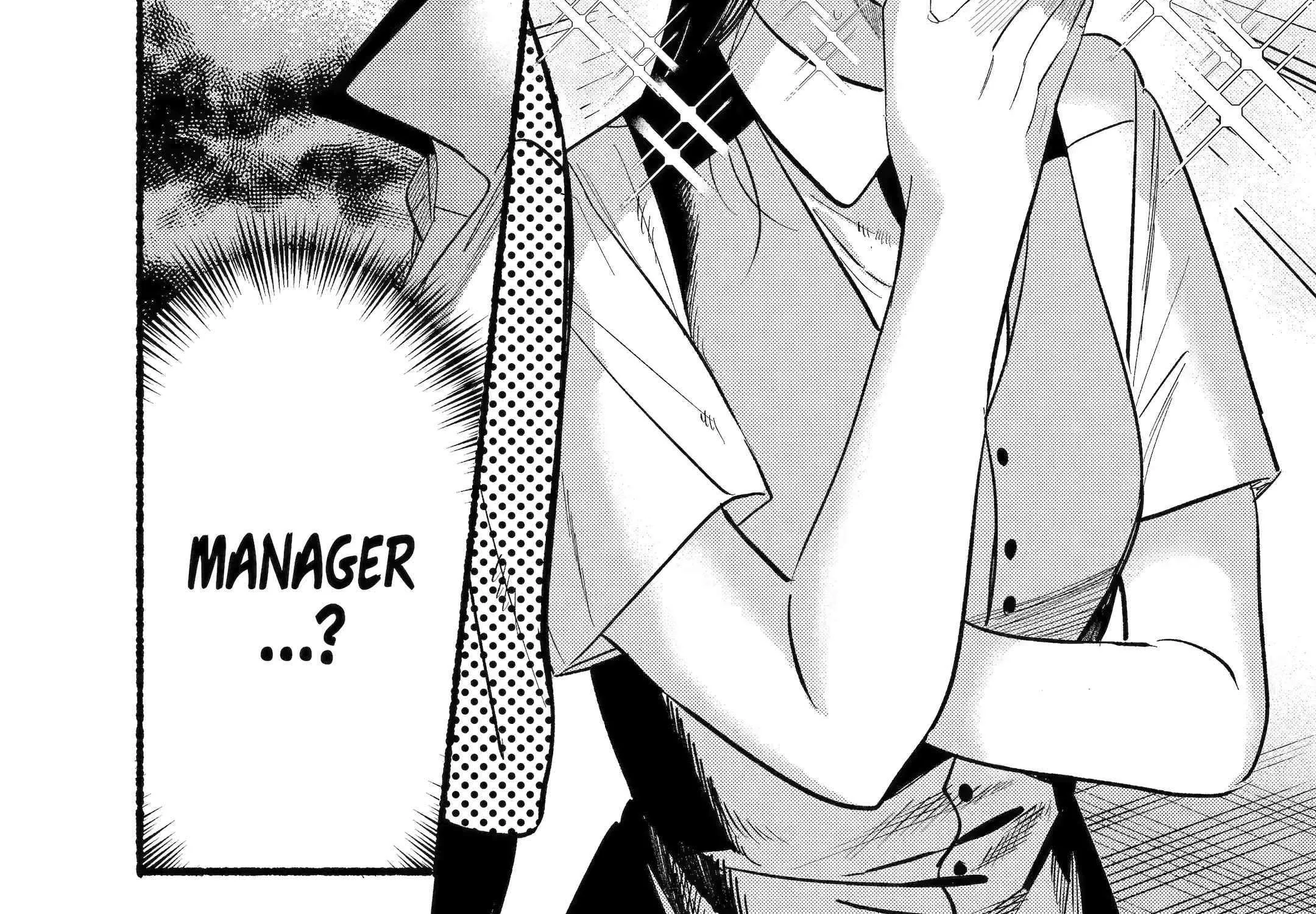 A Story About Smoking at the Back of the Supermarket Chapter 43 page 114 - 
