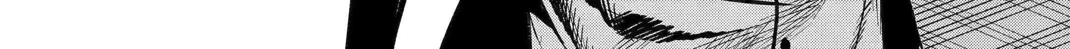 A Story About Smoking at the Back of the Supermarket Chapter 43 page 115 - 