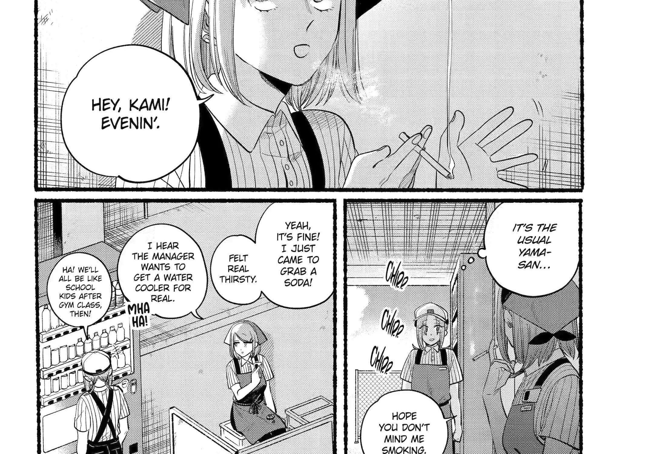 A Story About Smoking at the Back of the Supermarket Chapter 43 page 33 - 