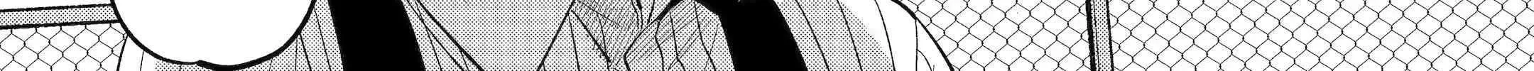 A Story About Smoking at the Back of the Supermarket Chapter 43 page 40 - 