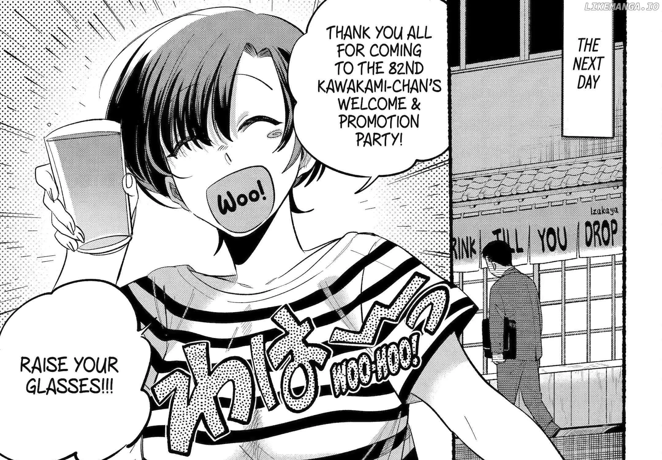 A Story About Smoking at the Back of the Supermarket Chapter 43 page 47 - 