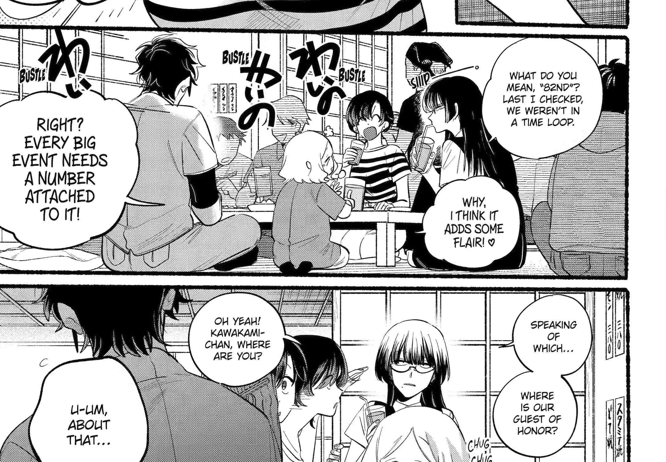 A Story About Smoking at the Back of the Supermarket Chapter 43 page 48 - 