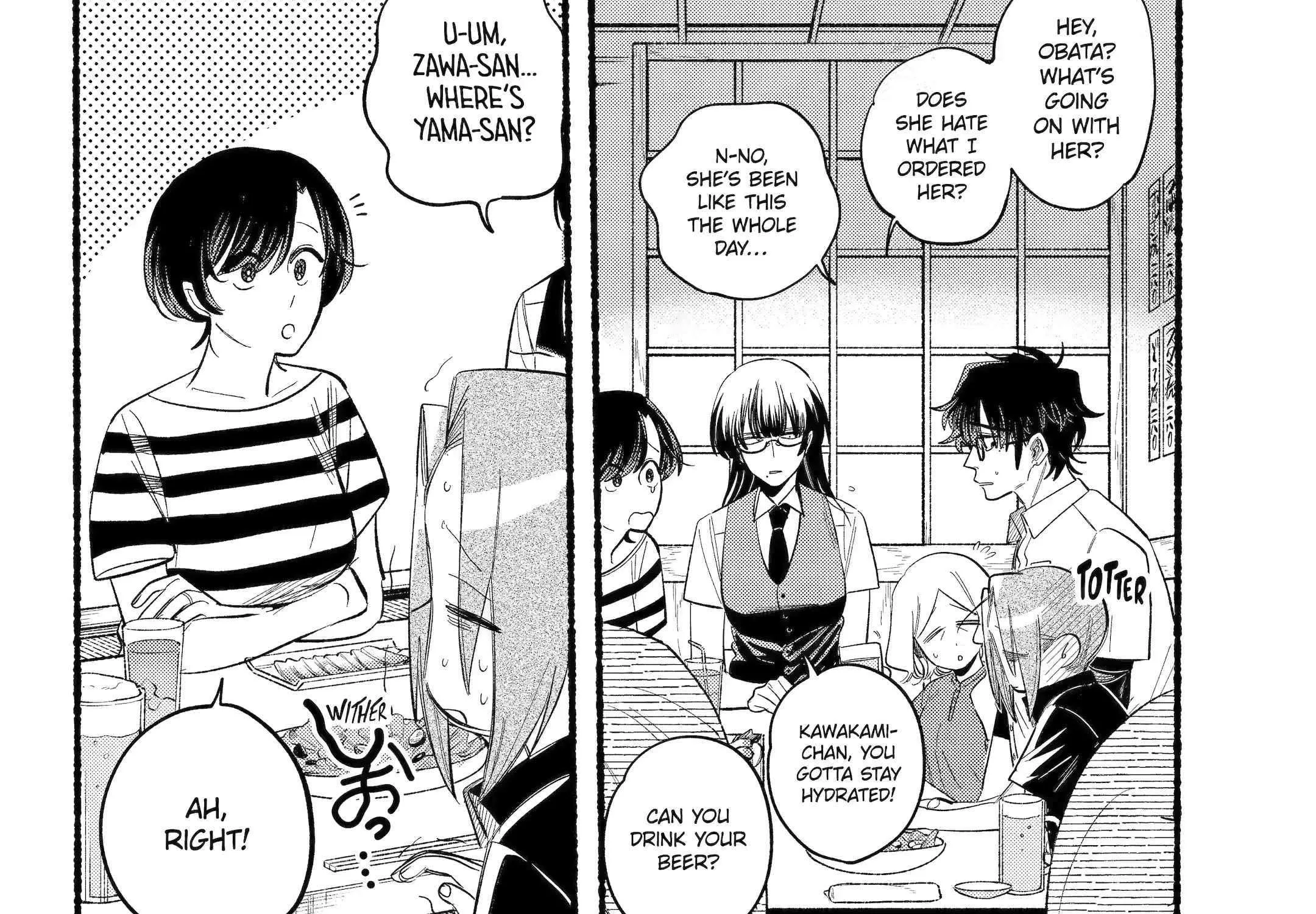 A Story About Smoking at the Back of the Supermarket Chapter 43 page 51 - 