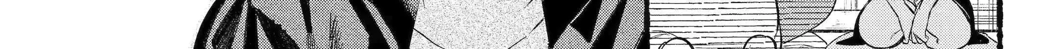 A Story About Smoking at the Back of the Supermarket Chapter 43 page 55 - 