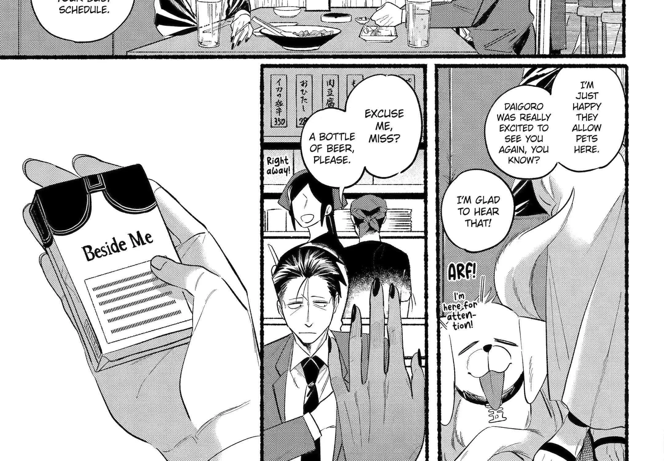 A Story About Smoking at the Back of the Supermarket Chapter 43 page 60 - 