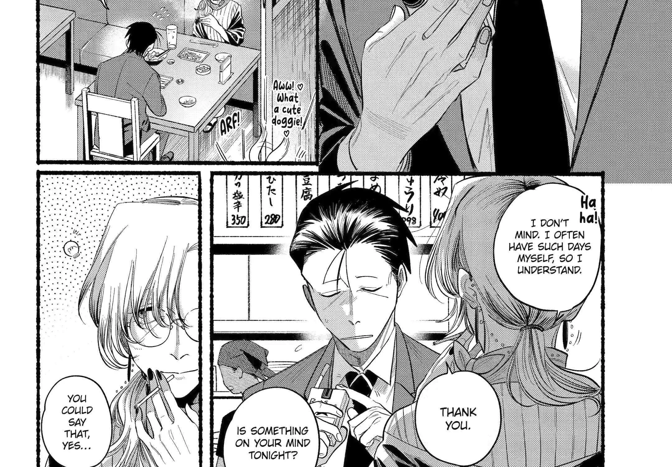A Story About Smoking at the Back of the Supermarket Chapter 43 page 63 - 