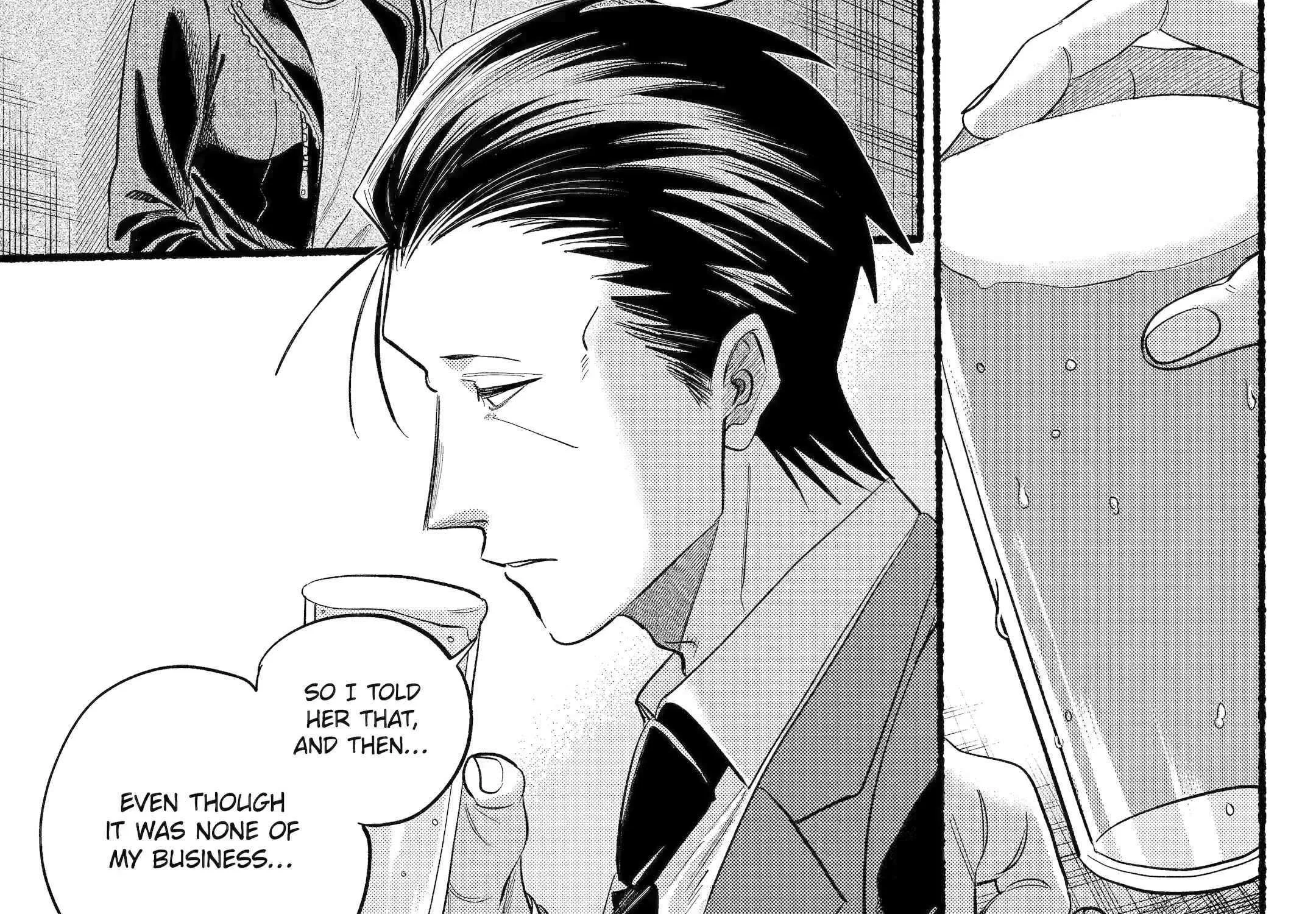 A Story About Smoking at the Back of the Supermarket Chapter 43 page 69 - 