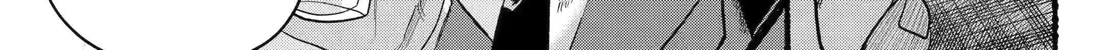 A Story About Smoking at the Back of the Supermarket Chapter 43 page 70 - 