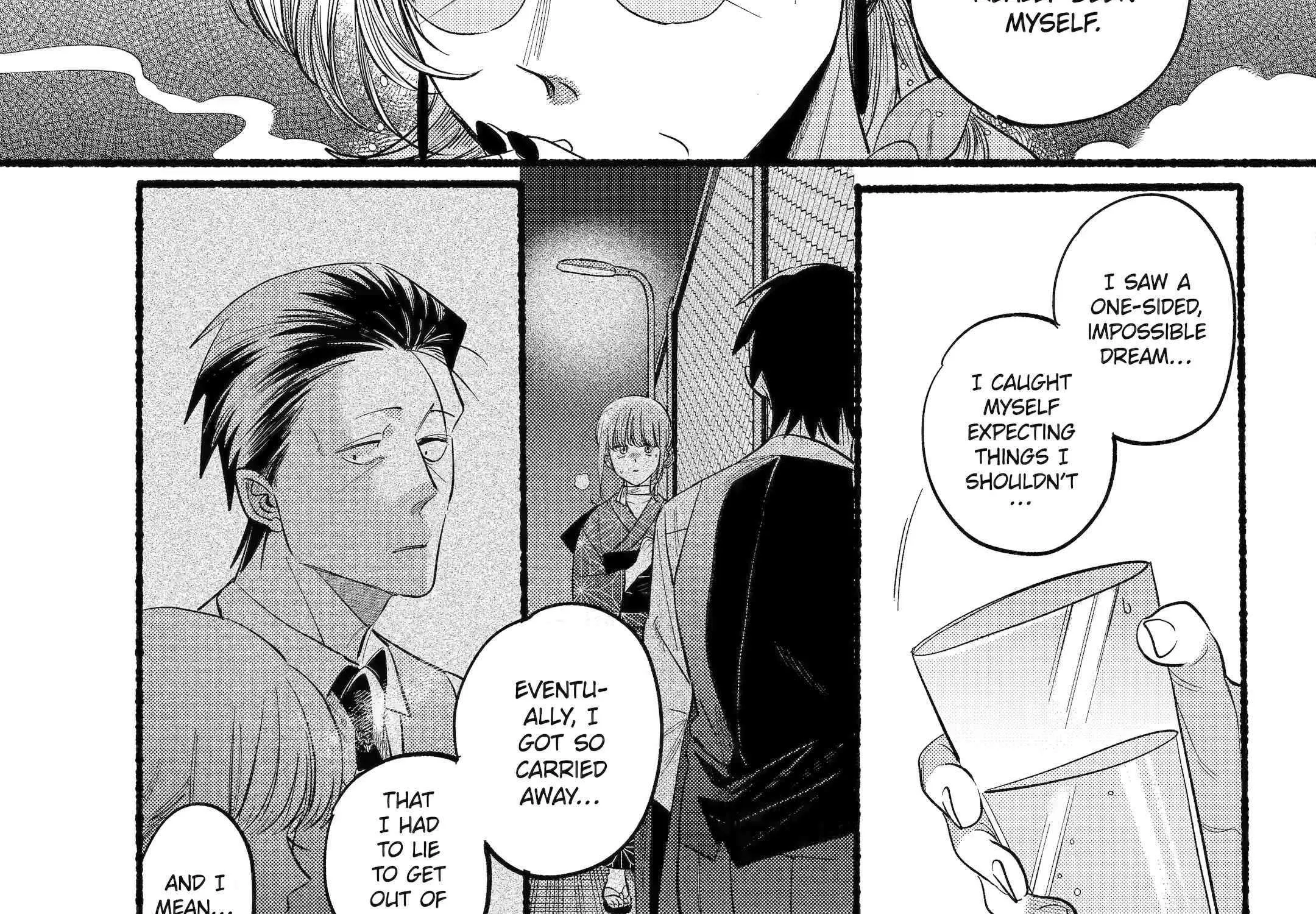 A Story About Smoking at the Back of the Supermarket Chapter 43 page 72 - 