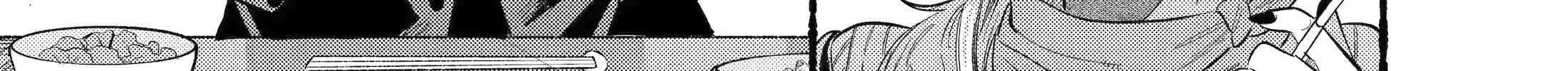 A Story About Smoking at the Back of the Supermarket Chapter 43 page 76 - 