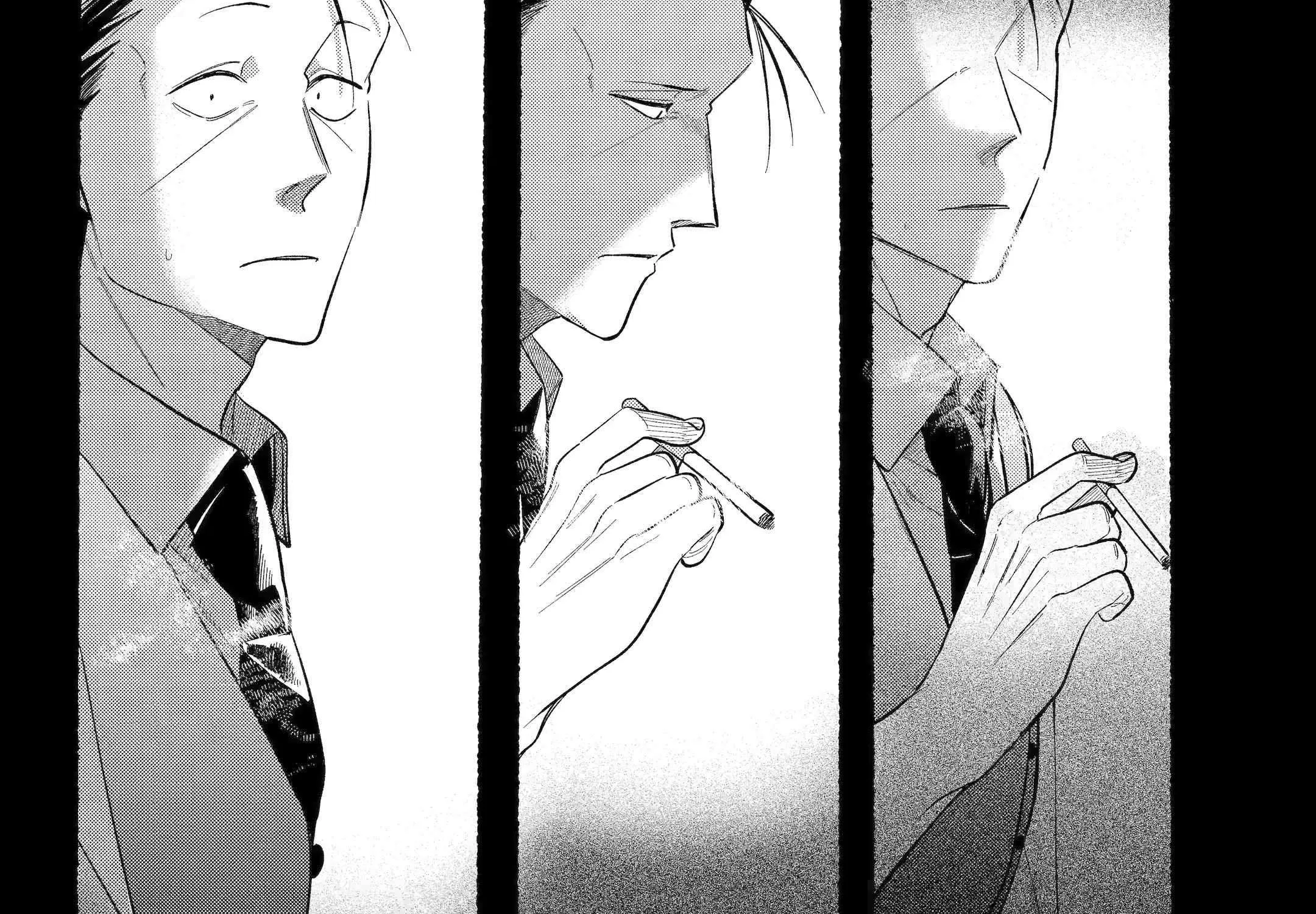 A Story About Smoking at the Back of the Supermarket Chapter 43 page 9 - 