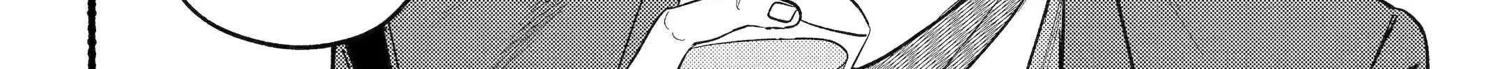 A Story About Smoking at the Back of the Supermarket Chapter 43 page 82 - 