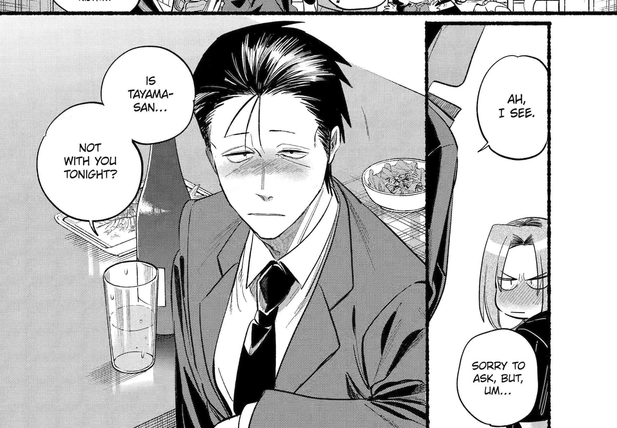 A Story About Smoking at the Back of the Supermarket Chapter 43 page 93 - 