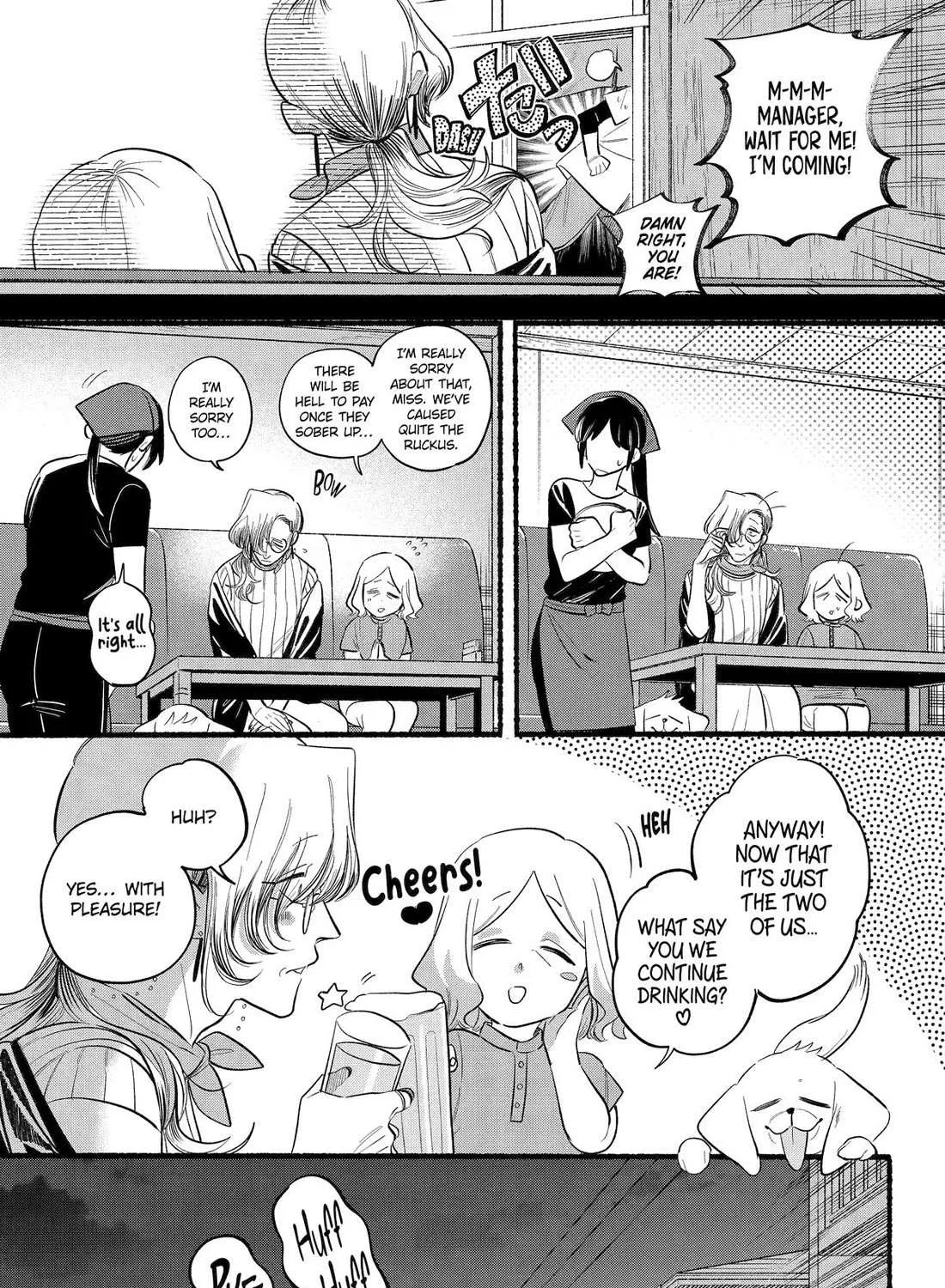 A Story About Smoking at the Back of the Supermarket Chapter 44 page 11 - 