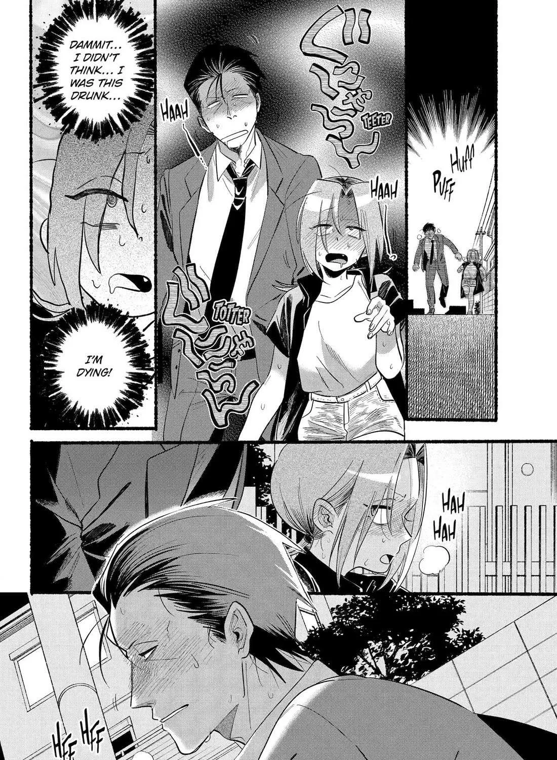 A Story About Smoking at the Back of the Supermarket Chapter 44 page 13 - 