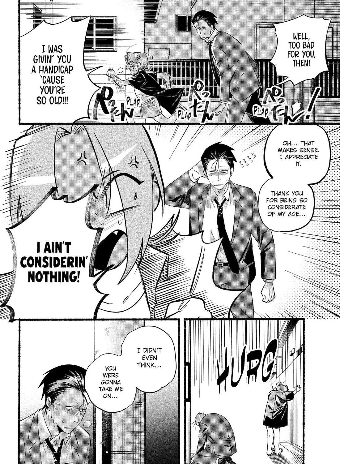 A Story About Smoking at the Back of the Supermarket Chapter 44 page 17 - 