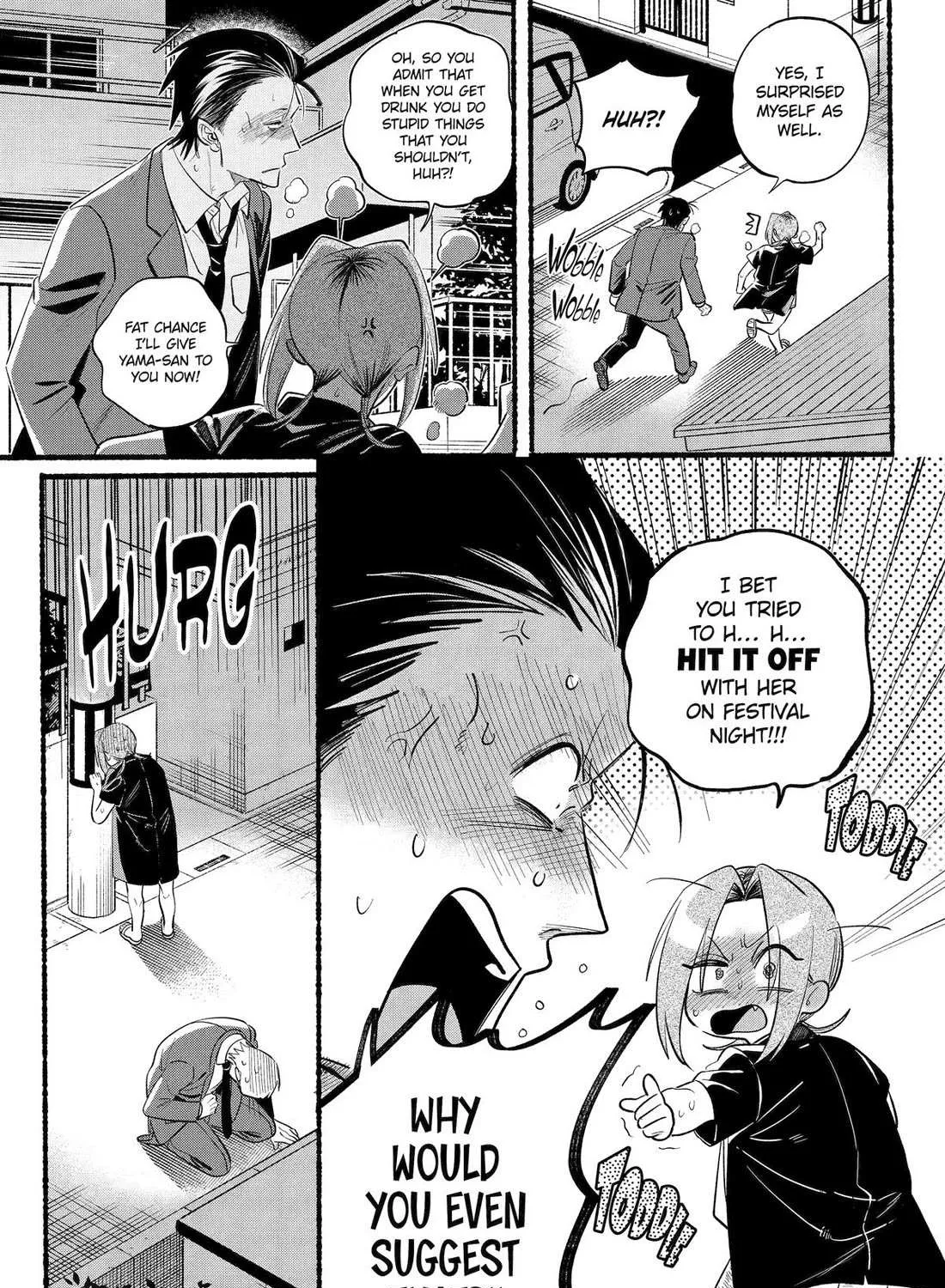 A Story About Smoking at the Back of the Supermarket Chapter 44 page 19 - 