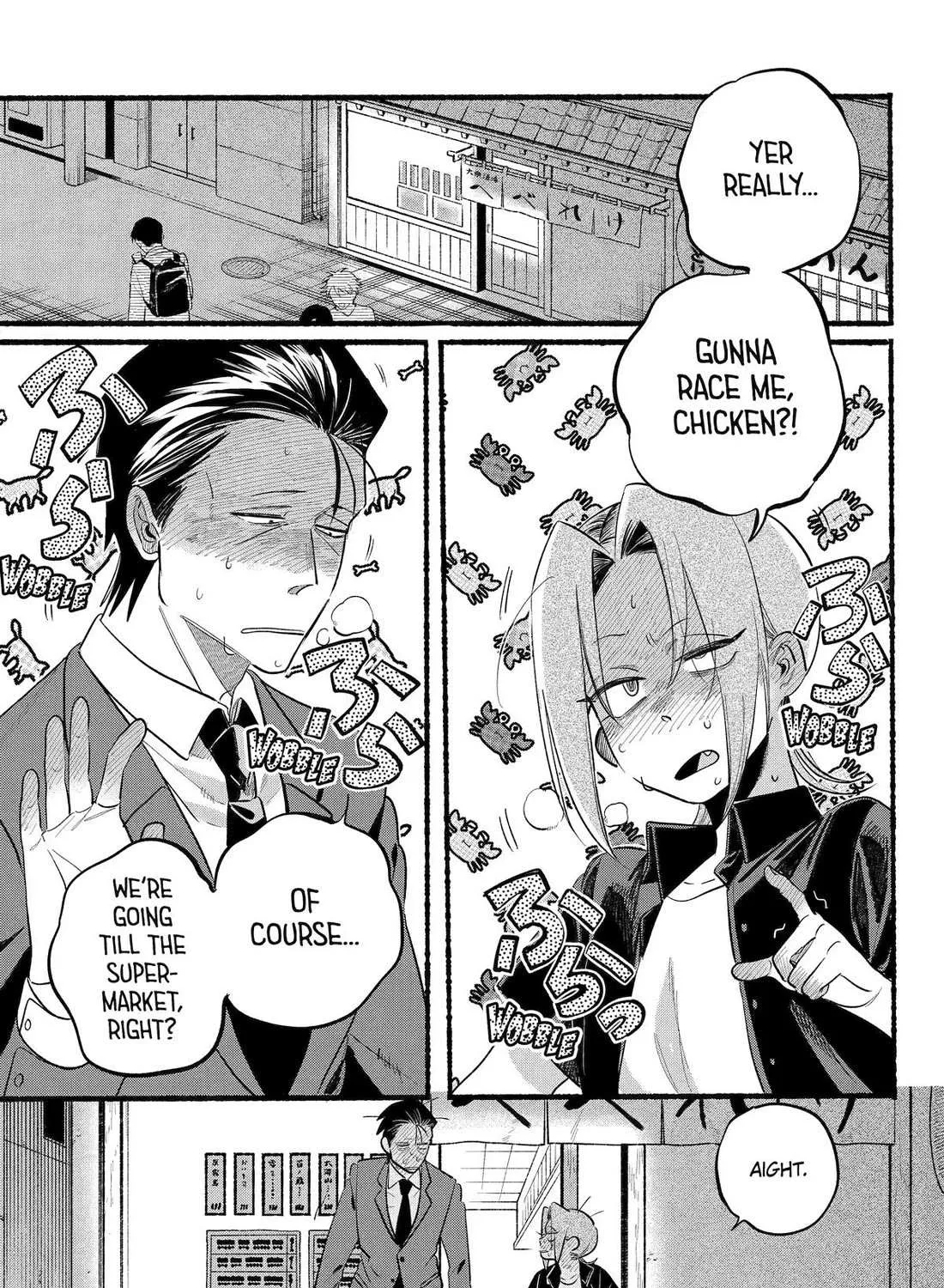 A Story About Smoking at the Back of the Supermarket Chapter 44 page 3 - 
