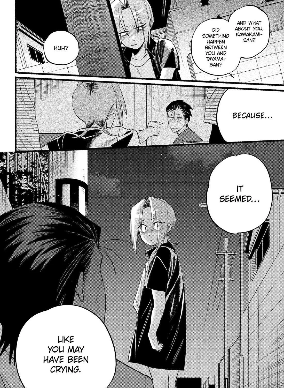 A Story About Smoking at the Back of the Supermarket Chapter 44 page 21 - 