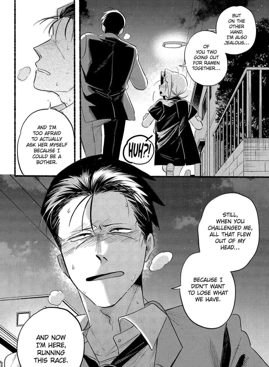 A Story About Smoking at the Back of the Supermarket Chapter 44 page 29 - 