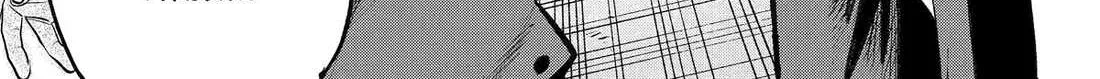 A Story About Smoking at the Back of the Supermarket Chapter 44 page 32 - 