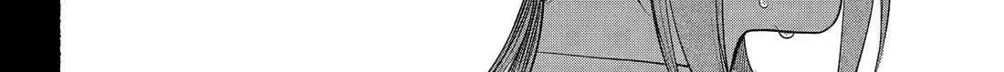 A Story About Smoking at the Back of the Supermarket Chapter 44 page 38 - 