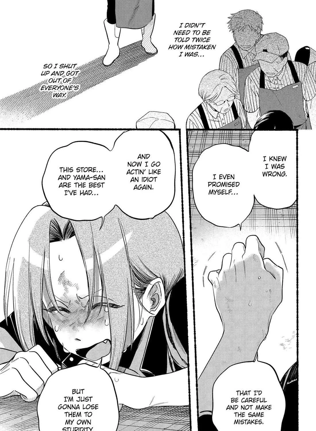 A Story About Smoking at the Back of the Supermarket Chapter 44 page 39 - 