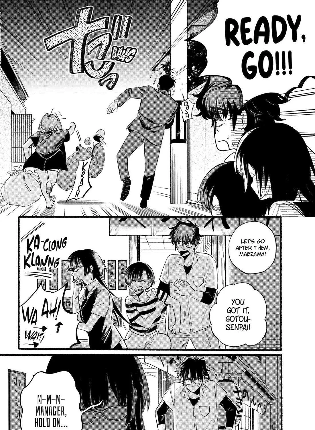 A Story About Smoking at the Back of the Supermarket Chapter 44 page 5 - 