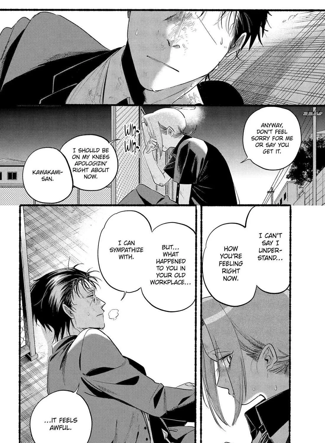 A Story About Smoking at the Back of the Supermarket Chapter 44 page 41 - 