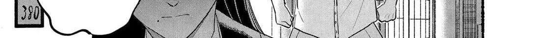 A Story About Smoking at the Back of the Supermarket Chapter 44 page 6 - 