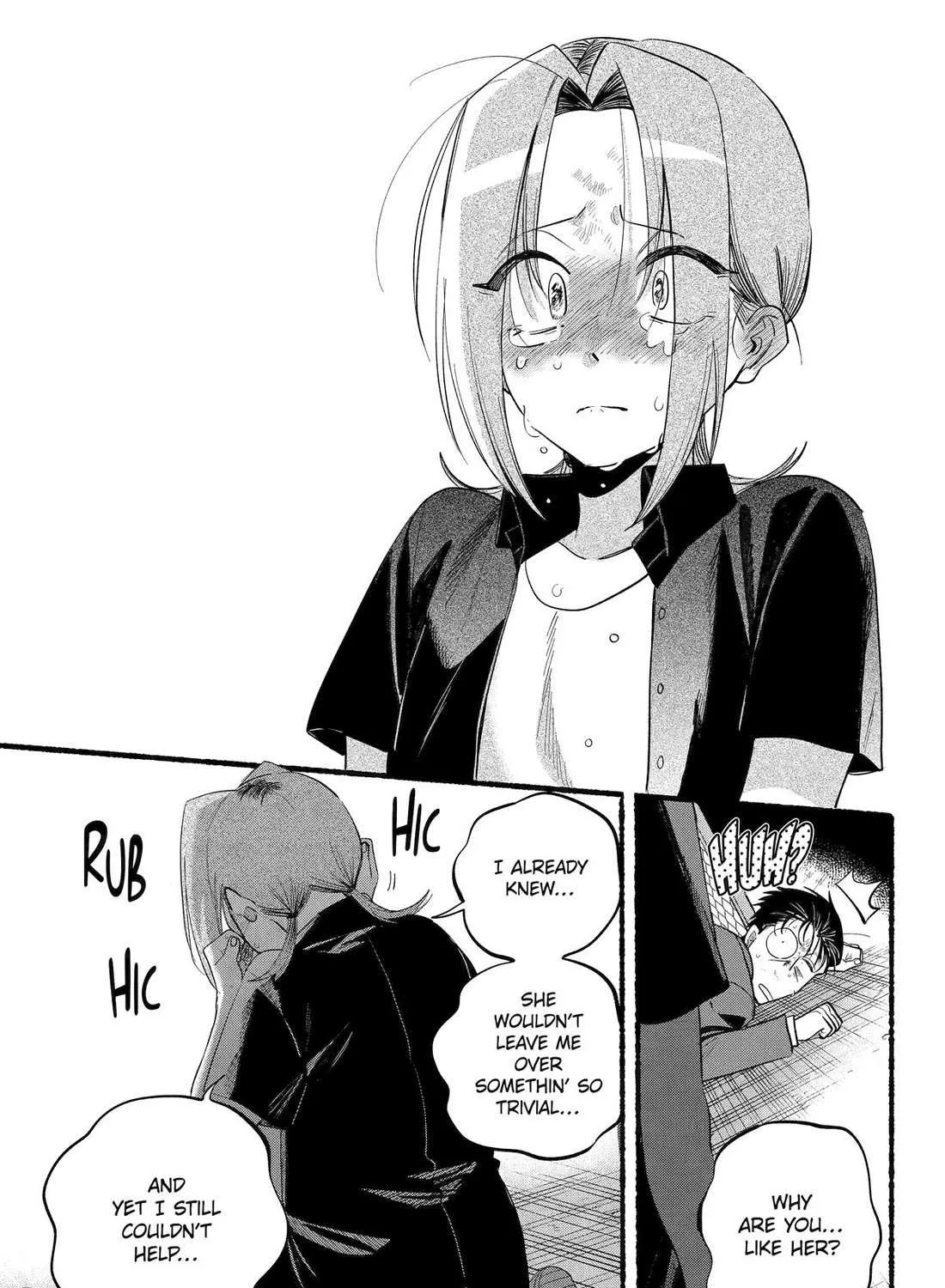 A Story About Smoking at the Back of the Supermarket Chapter 44 page 51 - 