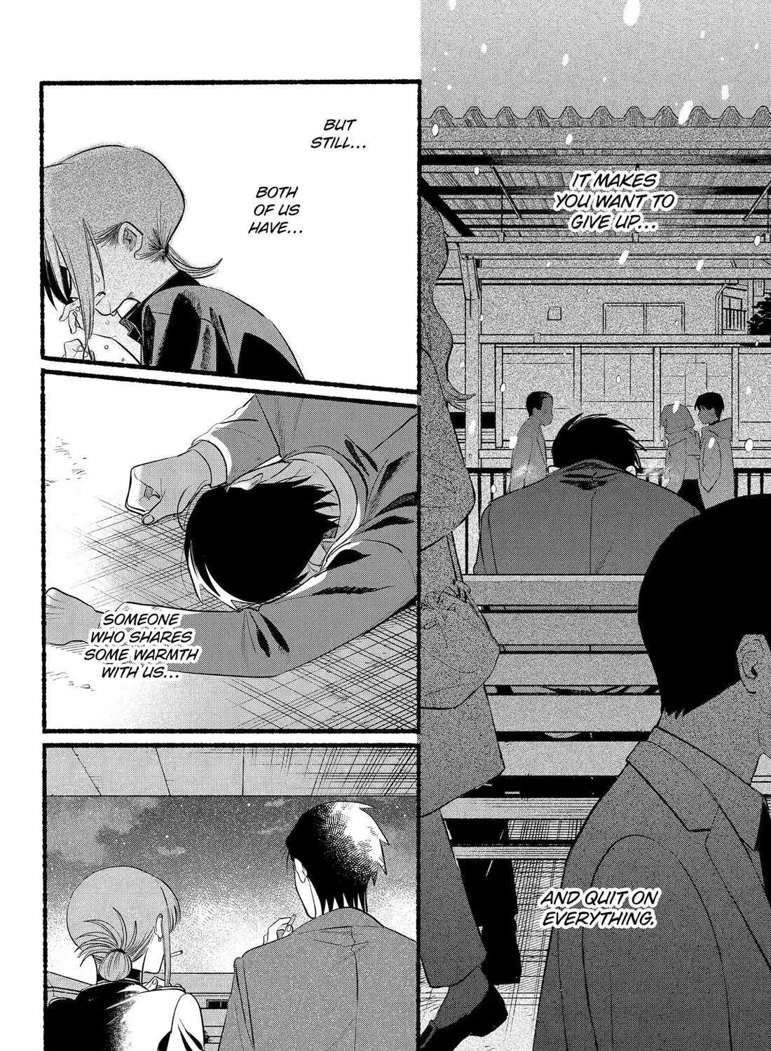 A Story About Smoking at the Back of the Supermarket Chapter 44 page 57 - 