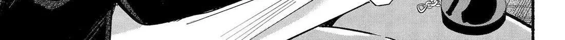 A Story About Smoking at the Back of the Supermarket Chapter 44 page 60 - 