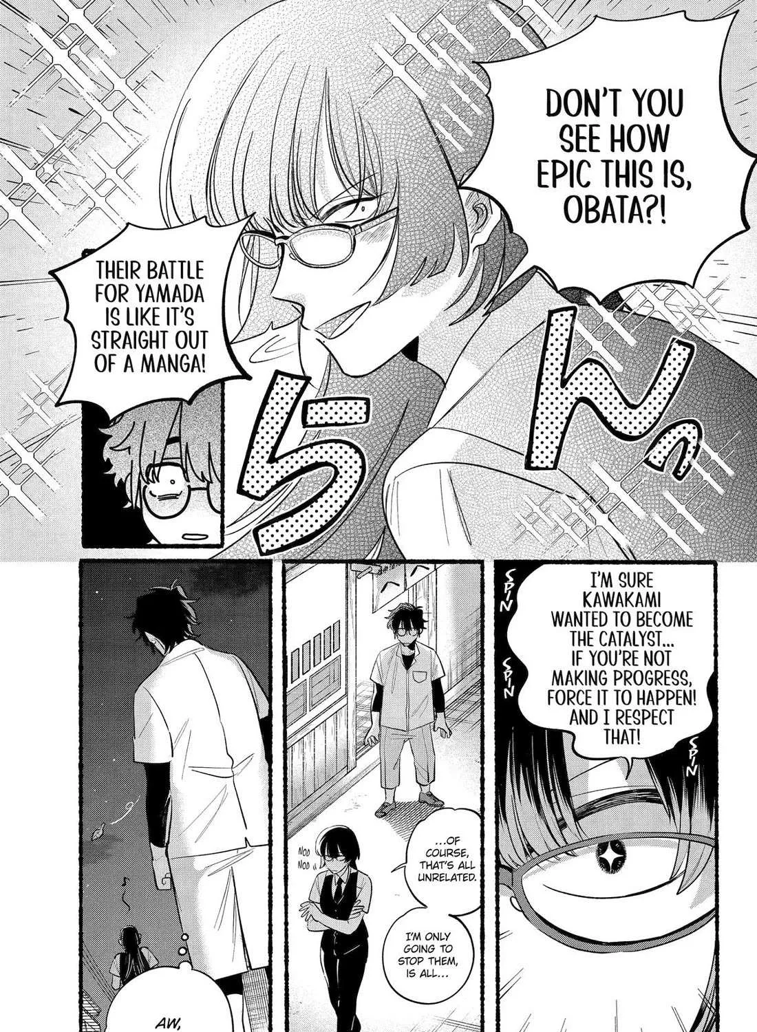 A Story About Smoking at the Back of the Supermarket Chapter 44 page 7 - 