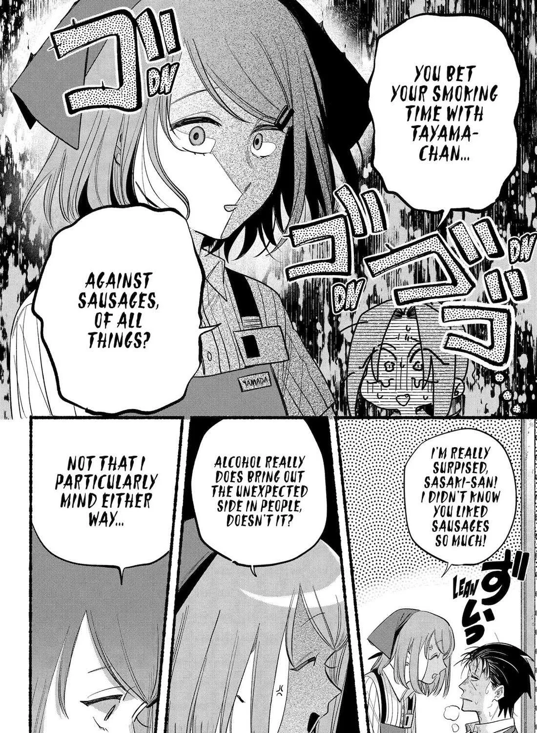 A Story About Smoking at the Back of the Supermarket Chapter 44 page 69 - 