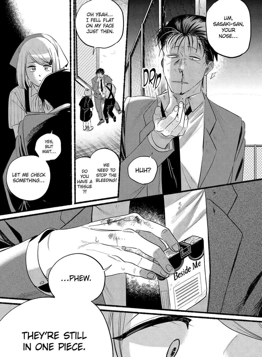 A Story About Smoking at the Back of the Supermarket Chapter 44 page 71 - 
