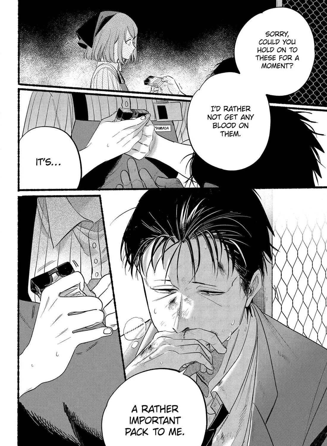 A Story About Smoking at the Back of the Supermarket Chapter 44 page 73 - 