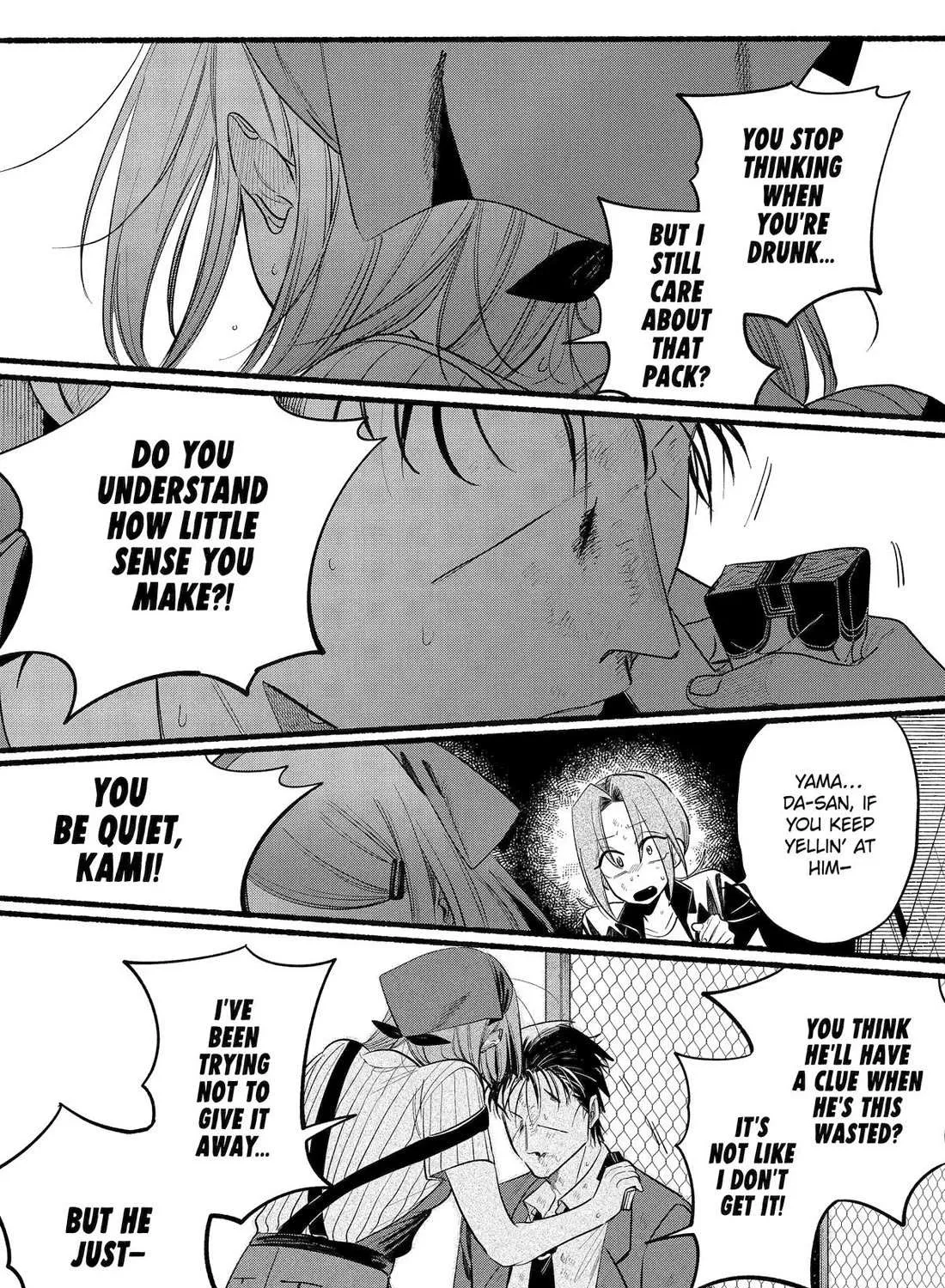 A Story About Smoking at the Back of the Supermarket Chapter 44 page 77 - 