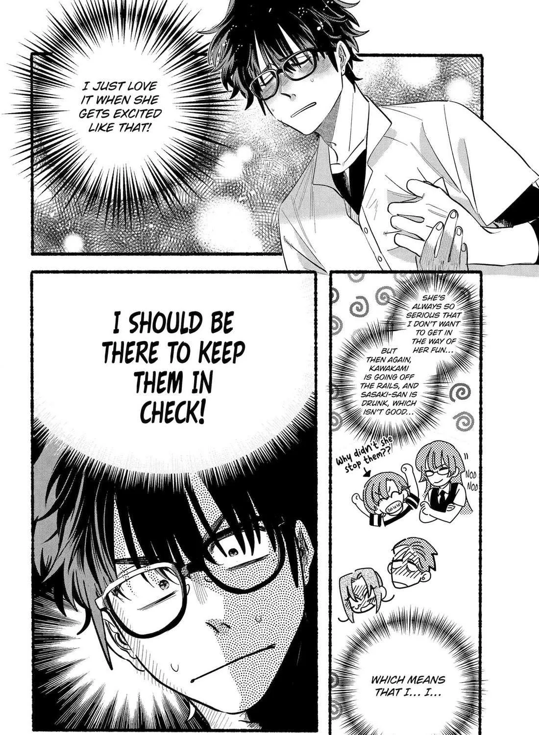 A Story About Smoking at the Back of the Supermarket Chapter 44 page 9 - 