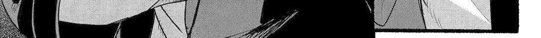 A Story About Smoking at the Back of the Supermarket Chapter 44 page 86 - 