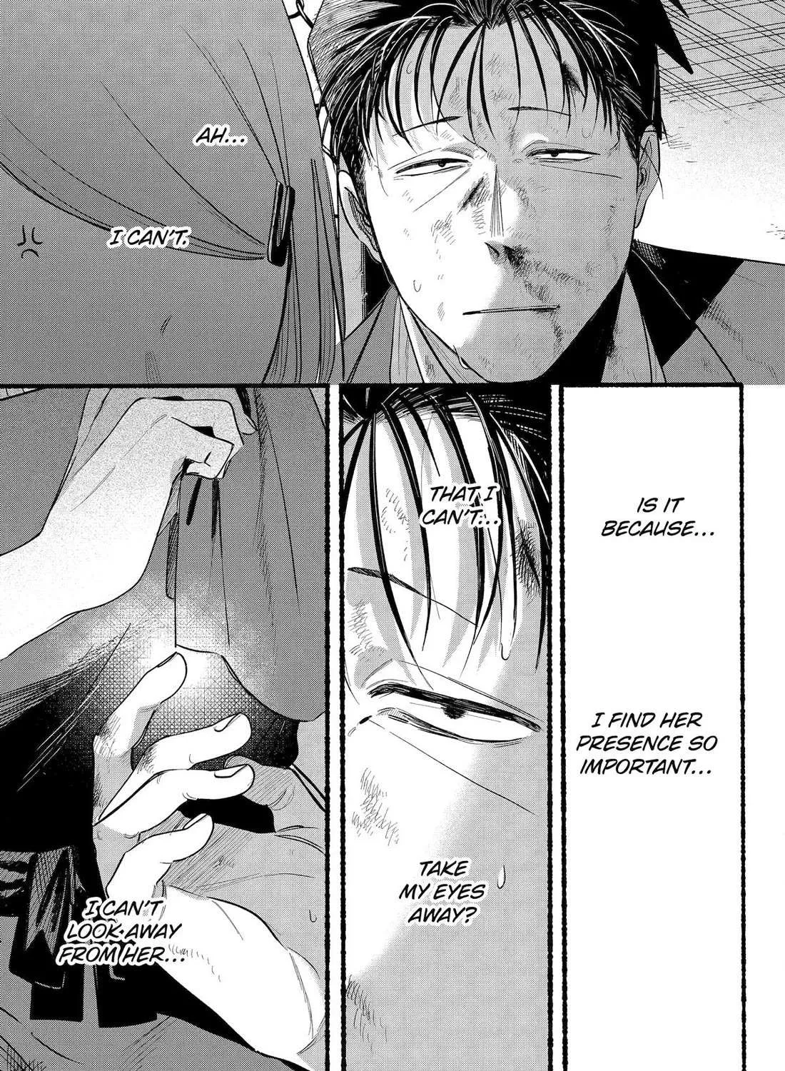 A Story About Smoking at the Back of the Supermarket Chapter 44 page 87 - 