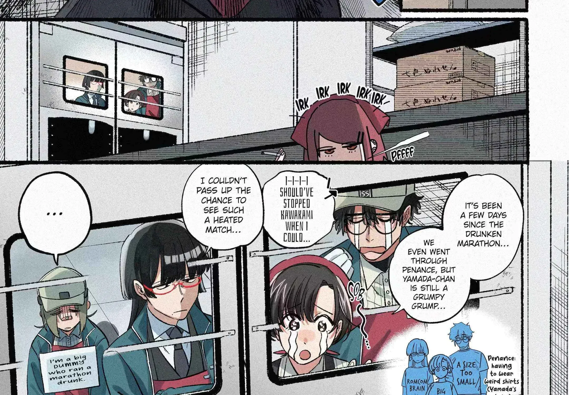 A Story About Smoking at the Back of the Supermarket Chapter 45 page 2 - 