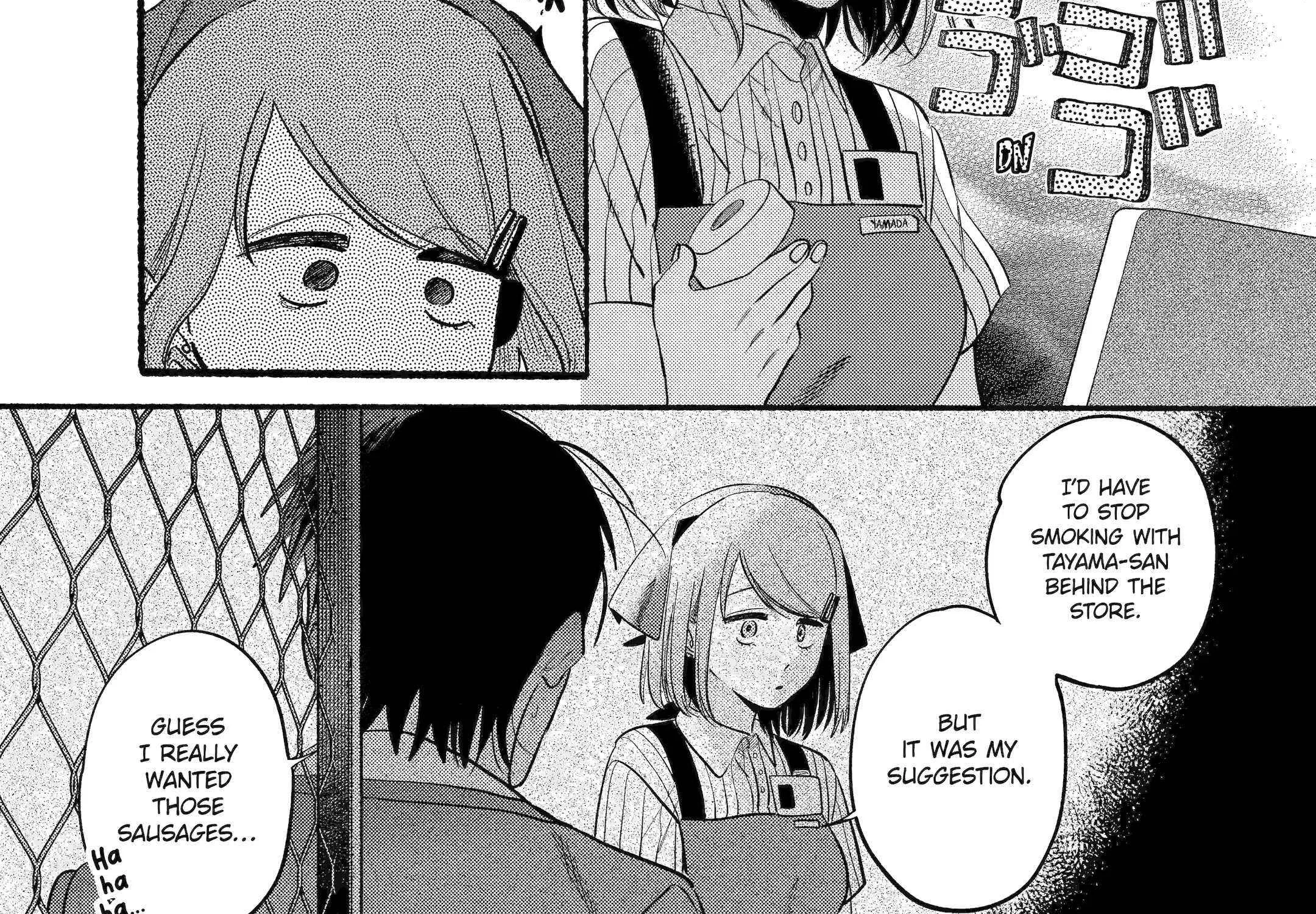 A Story About Smoking at the Back of the Supermarket Chapter 45 page 11 - 