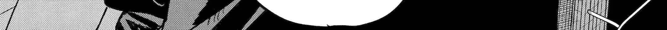 A Story About Smoking at the Back of the Supermarket Chapter 45 page 108 - 