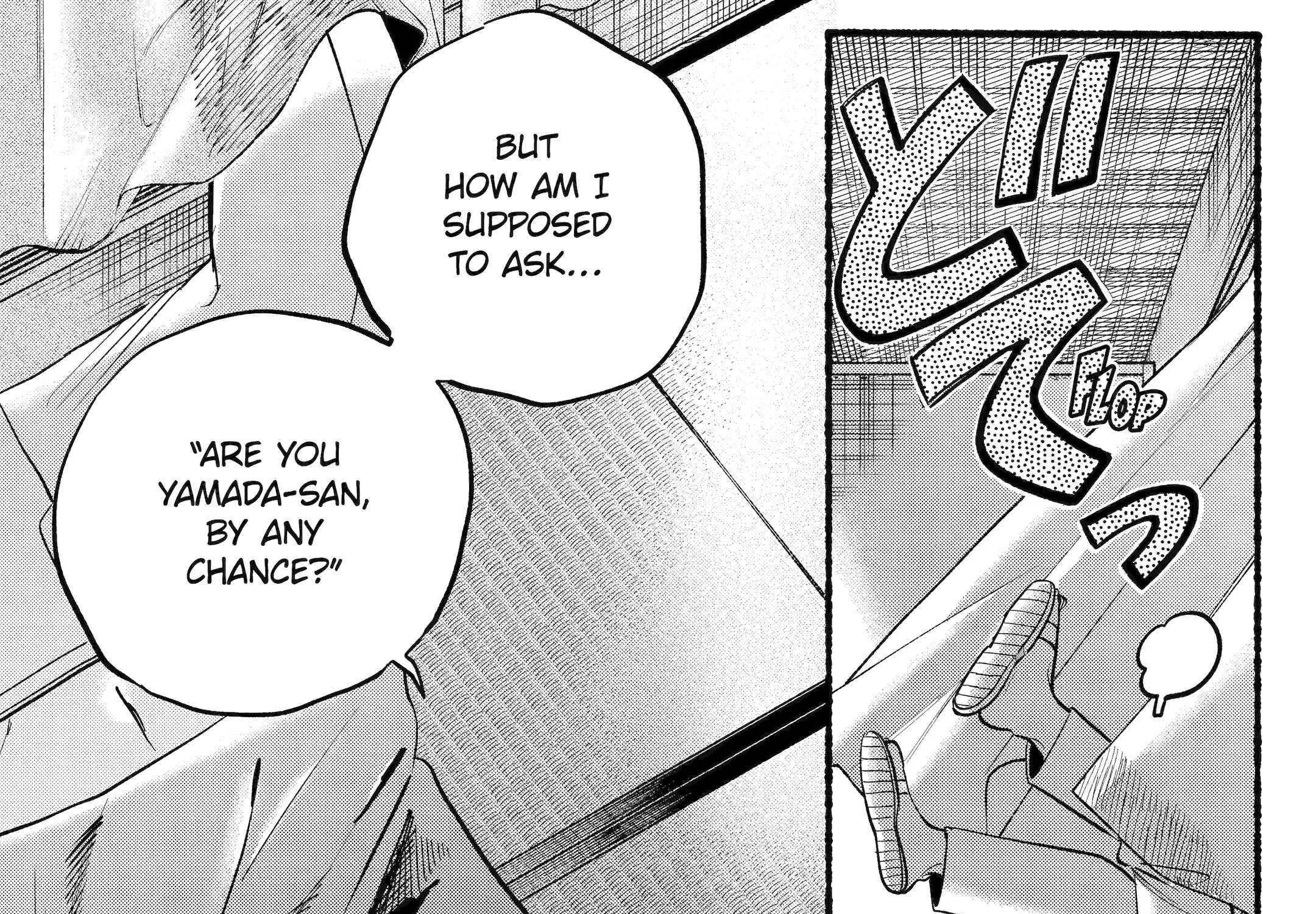 A Story About Smoking at the Back of the Supermarket Chapter 45 page 109 - 