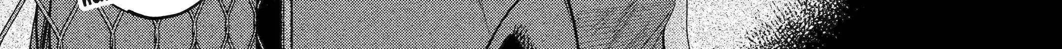 A Story About Smoking at the Back of the Supermarket Chapter 45 page 12 - 