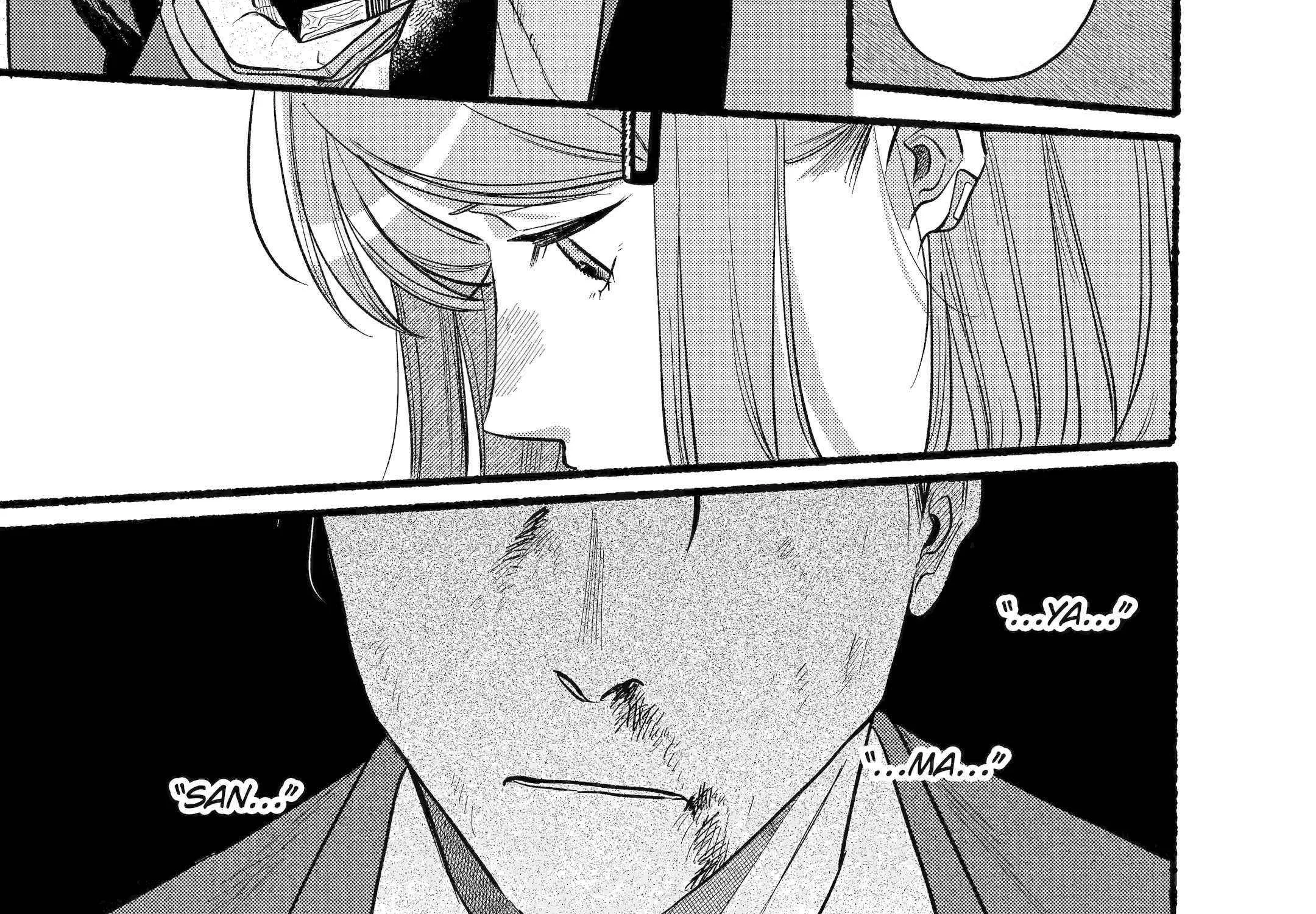 A Story About Smoking at the Back of the Supermarket Chapter 45 page 14 - 