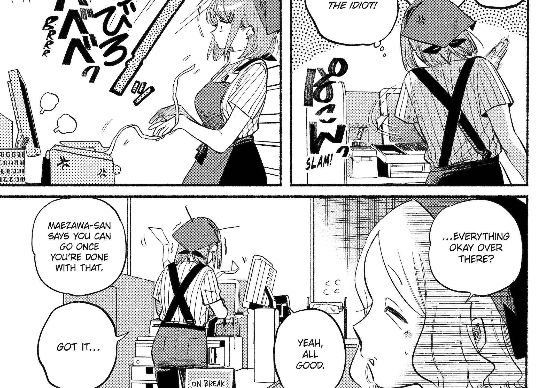 A Story About Smoking at the Back of the Supermarket Chapter 45 page 17 - 