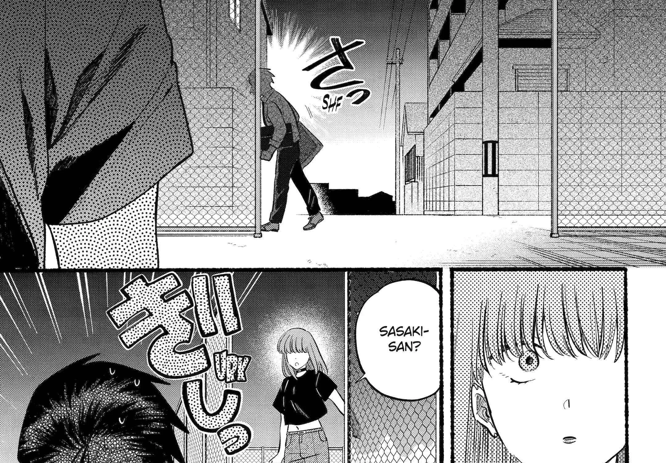 A Story About Smoking at the Back of the Supermarket Chapter 45 page 22 - 